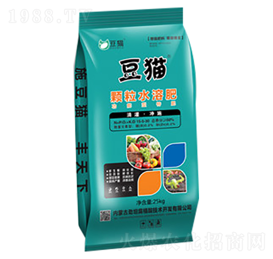 顆粒水溶肥-中盛農(nóng)業(yè)