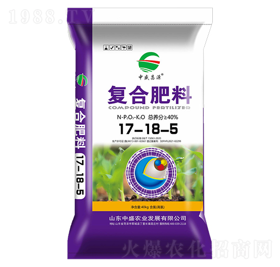 40kg復(fù)合肥料17-18-5-中盛農(nóng)業(yè)