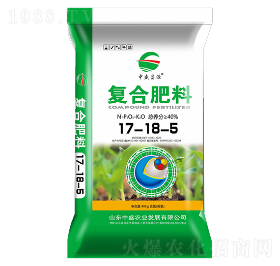 復(fù)合肥17-18-5-中盛農(nóng)業(yè)