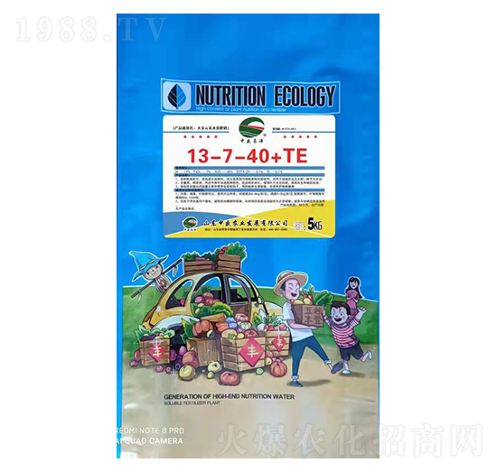 大量元素水溶肥13-7-40+TE-中盛農(nóng)業(yè)
