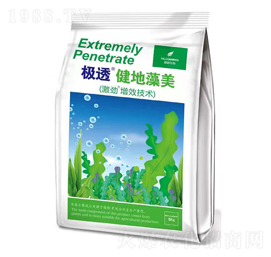 極透健地藻美-展鵬生物