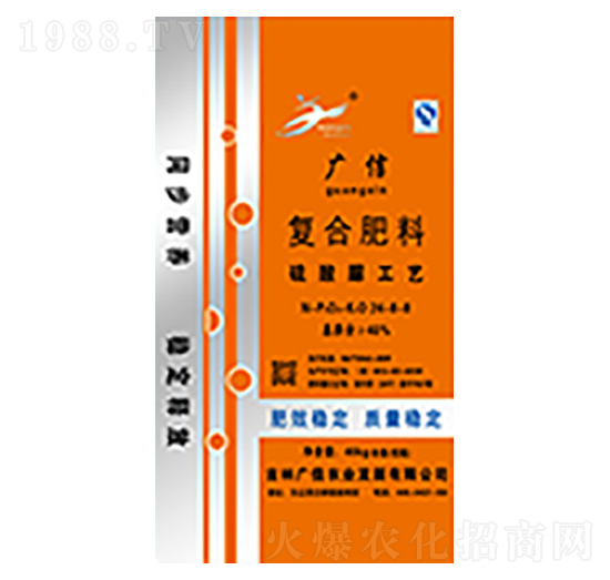 硫酸脲復(fù)合肥料24-8-8-廣信農(nóng)業(yè)