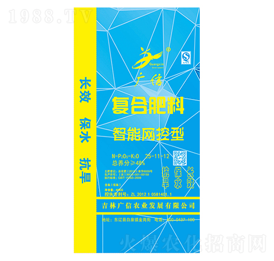 智能網(wǎng)控型復(fù)合肥料25-11-12-廣信農(nóng)業(yè)