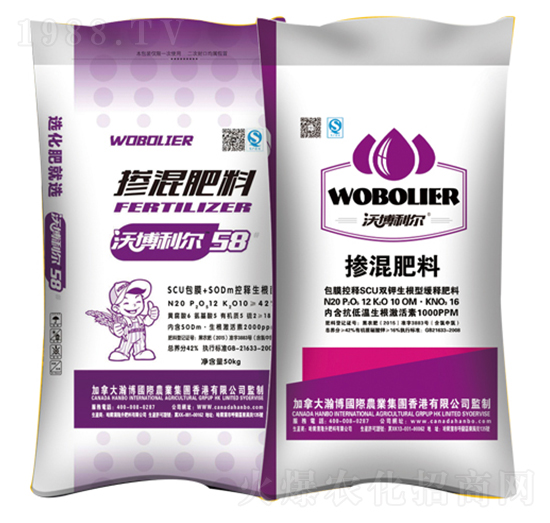 摻混肥料-隆升肥料