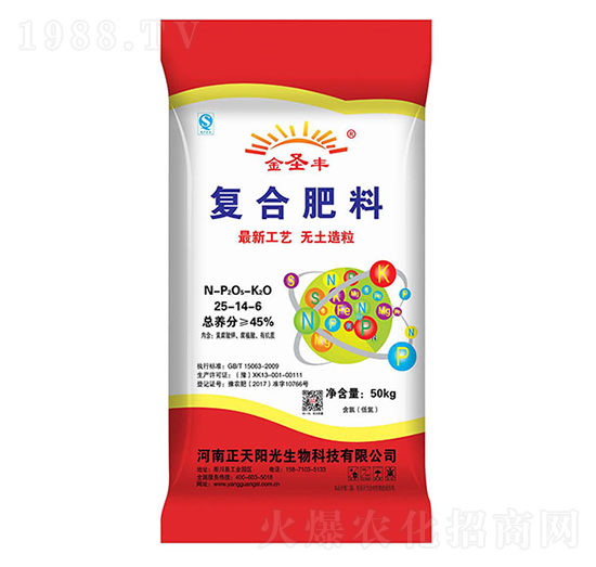 小麥復(fù)合肥料25-14-6-正天陽(yáng)光
