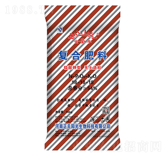 復(fù)合肥料18-18-18-正天陽(yáng)光