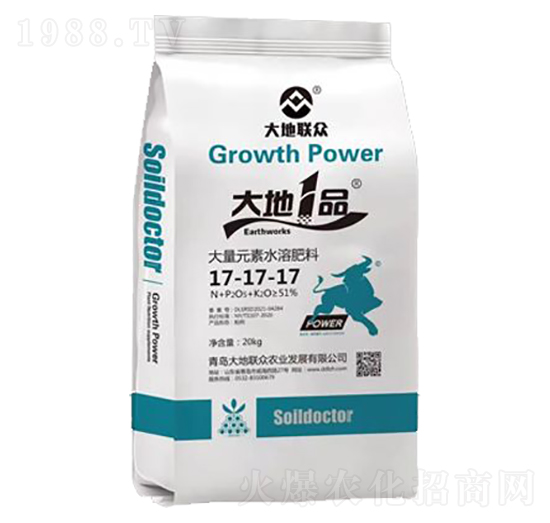 大量元素水溶肥料17-17-17-大地壹品-大地聯(lián)眾