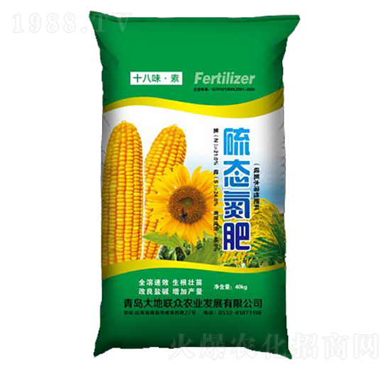 硫態(tài)氮肥-十八味·素-大地聯(lián)眾