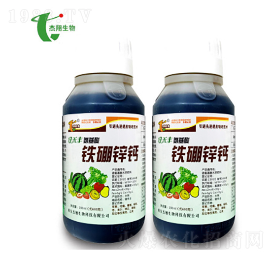 氨基酸鐵硼鋅鈣-杰翔生物