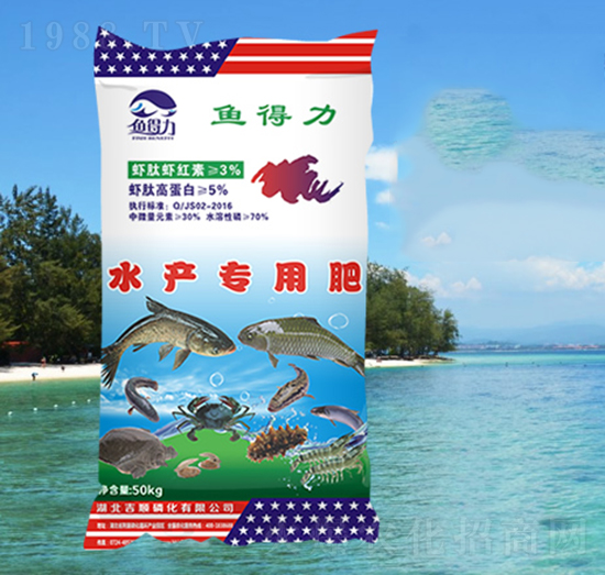 水產(chǎn)專用肥-魚得力-吉順