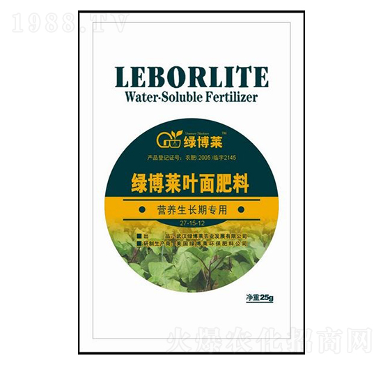 高氮型營養(yǎng)生長期專用27-15-12-綠博萊葉面肥料-天綠科技