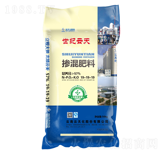 摻混肥料19-19-19-世紀(jì)云天