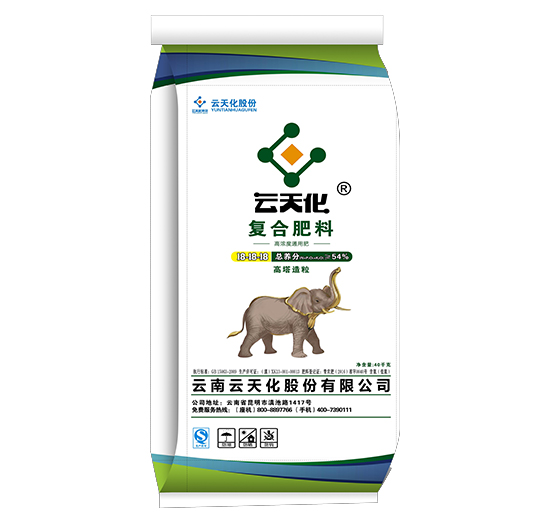 高塔復(fù)合肥18-18-18-云天化-世紀(jì)云天