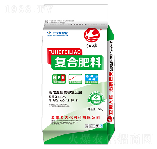 硫酸鉀型復合肥12-25-11-紅磷-世紀云天