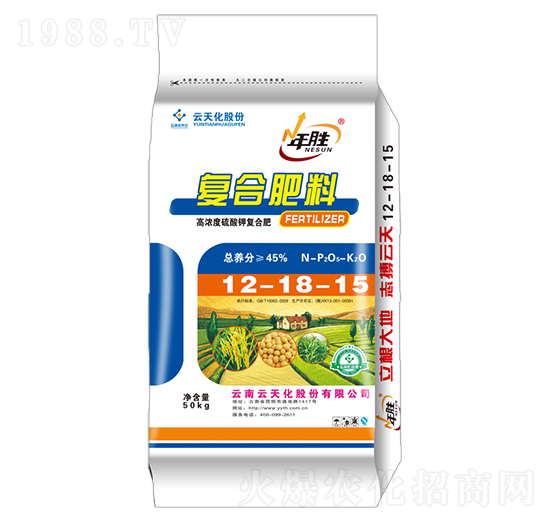 硫酸鉀型復(fù)合肥12-18-15-年勝-世紀(jì)云天