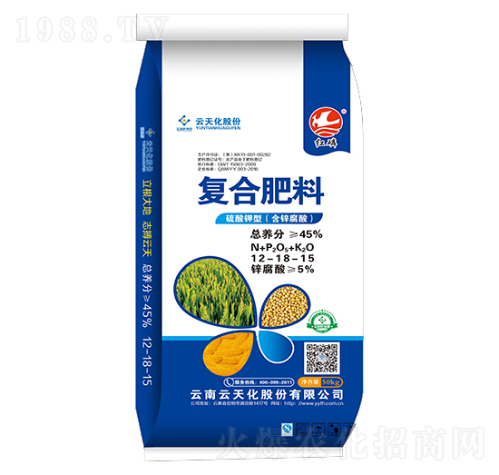 鋅腐酸硫酸鉀復(fù)合肥12-18-15-紅磷-世紀(jì)云天