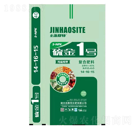 硫酸鉀型復合肥14-16-15-浩斯特-世紀云天