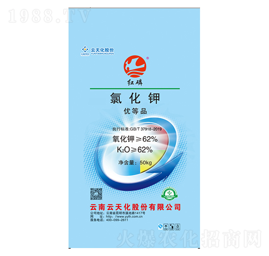 白色氯化鉀-紅磷-世紀云天