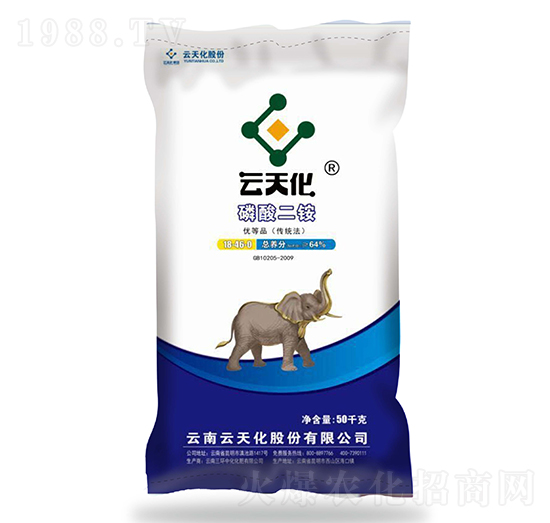 磷酸二銨（褐色）18-46-0-云天化-世紀云天