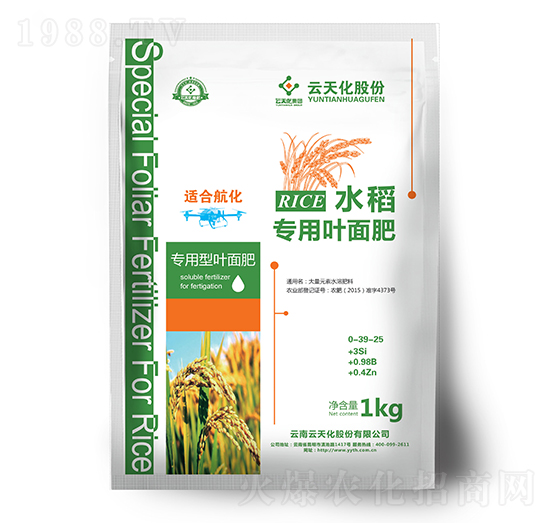 云天化水稻專用葉面肥-世紀云天