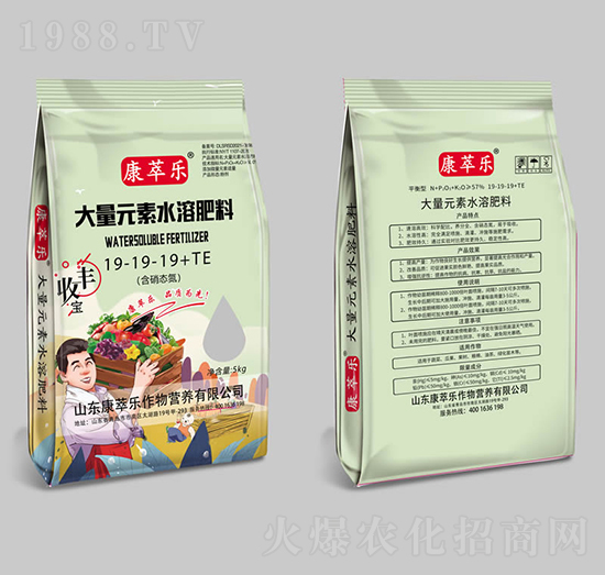 大量元素水溶肥料19-19-19+TE-康萃樂