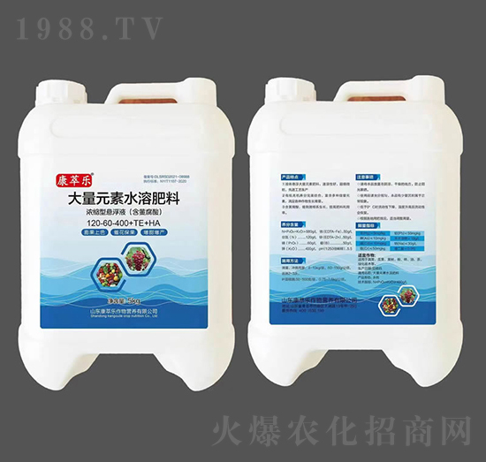 高鉀型懸浮大量元素水溶肥料120-60-400+TE+HA-康萃樂(lè)