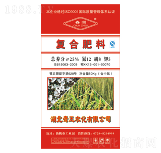 25%通用型復(fù)合肥料12-8-5-春洲-璟泓龍翔