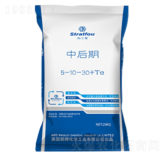 中后期專用大量元素水溶肥料肥5-10-30+TE-佳世達肥業(yè)
