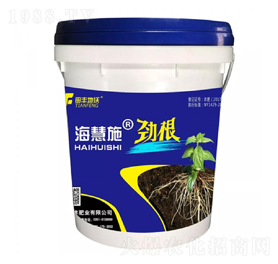 勁根-海慧施-田豐化工