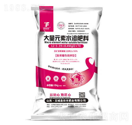 高鉀型大量元素水溶肥料12-5-39+0.4MgO+TE-福佑田豐-田豐化工