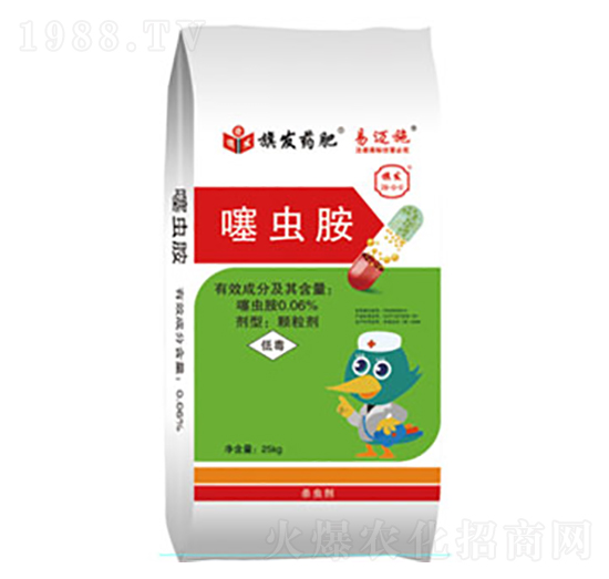 0.06%噻蟲胺28-0-0-旗發(fā)