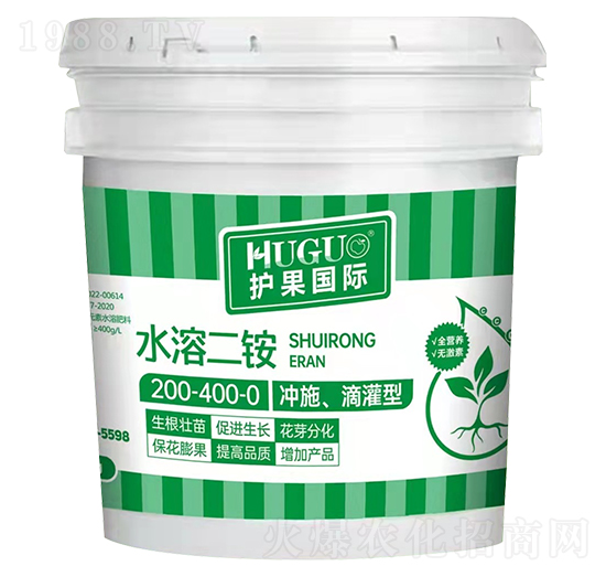 沖施滴灌型水溶二銨200-400-0-護(hù)果國(guó)際