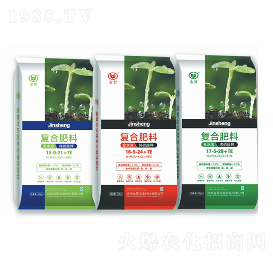 純硫酸鉀復(fù)合肥料-金昇肥業(yè)