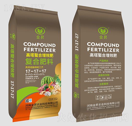 高塔螯合增效復合肥17-17-17-金昇肥業(yè)