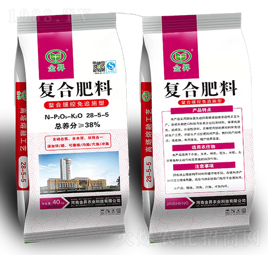 螯合緩控免追施型復合肥料28-5-5-金昇肥業(yè)