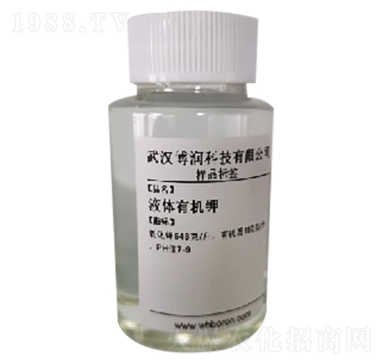 液體有機鉀肥-博潤科技