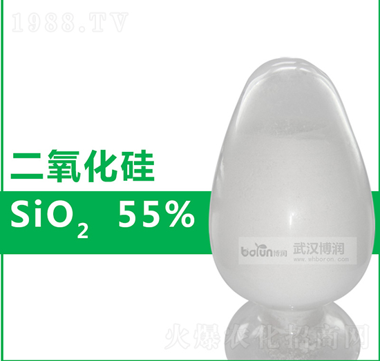 55%粉劑二氧化硅-博潤(rùn)科技