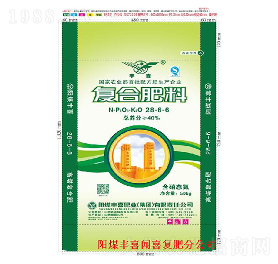 復合肥料28-6-6-豐喜