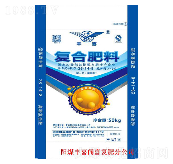 高塔復(fù)合肥26-14-8-豐喜