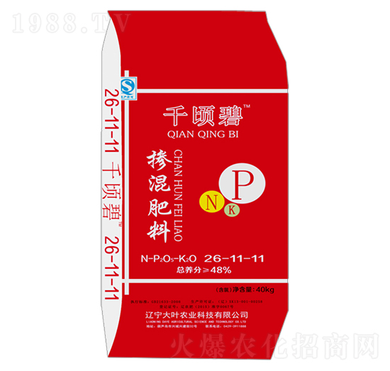 摻混肥料26-11-11-千頃碧-大葉農(nóng)業(yè)