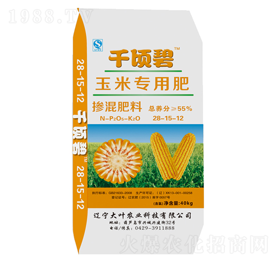 玉米專(zhuān)用摻混肥料28-15-12-千頃碧-大葉農(nóng)業(yè)