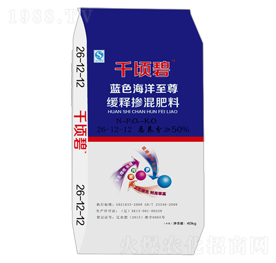 藍色海洋緩釋摻混肥料26-12-12-千頃碧-大葉農(nóng)業(yè)