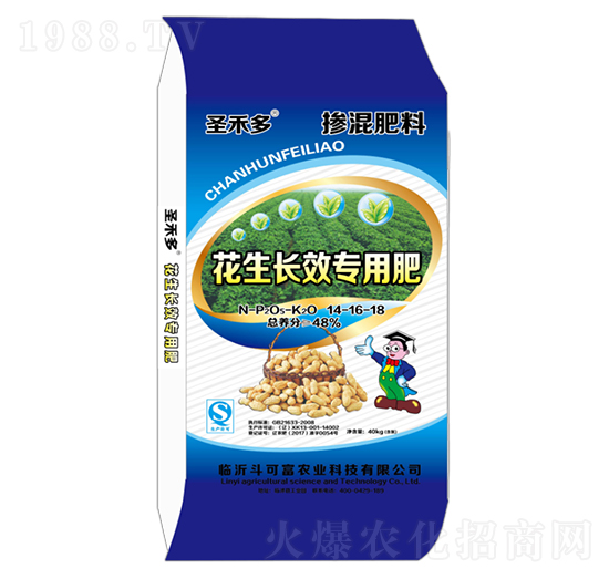 花生長效專用摻混肥料14-16-18-圣禾多-大葉農(nóng)業(yè)