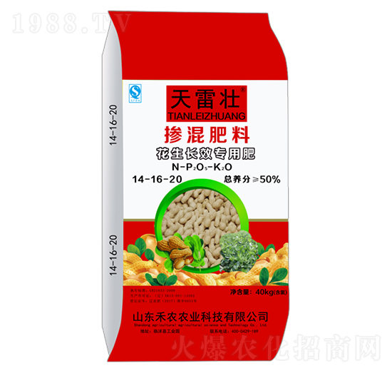 花生長(zhǎng)效專(zhuān)用摻混肥料14-16-20-天雷壯-大葉農(nóng)業(yè)