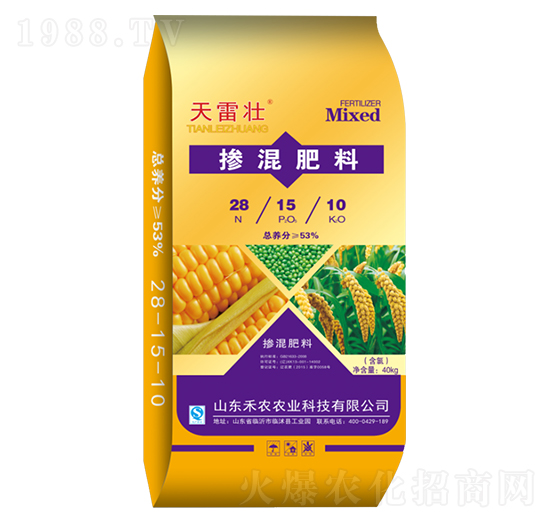 摻混肥料28-15-10-天雷壯-大葉農(nóng)業(yè)