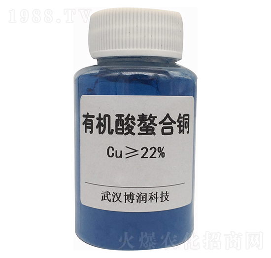 22%有機(jī)酸螯合銅-博潤(rùn)科技
