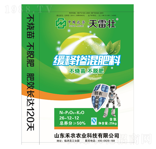緩釋摻混肥料26-12-12-天雷壯-大葉農(nóng)業(yè)