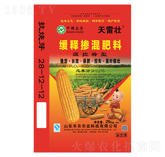 緩釋摻混肥料28-12-12-天雷壯-大葉農(nóng)業(yè)