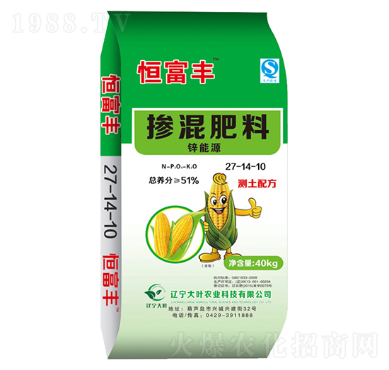 �������27-14-10-�㸻�S-���~�r(n��ng)�I(y��)