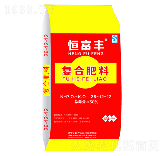 復(fù)合肥料26-12-12-恒富豐-大葉農(nóng)業(yè)